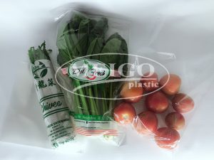 vege (1)